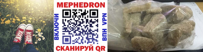 Где продают наркотики Орлов Кокаин А ПВП АМФ ГАШ Конопля