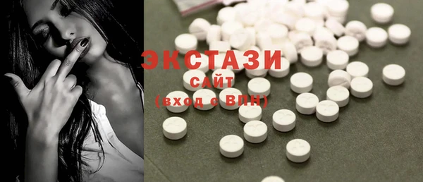 шишки Алзамай