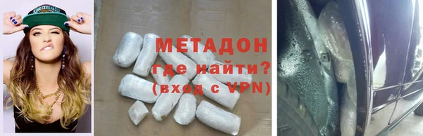 шишки Алзамай