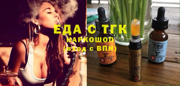 ешки Алексин