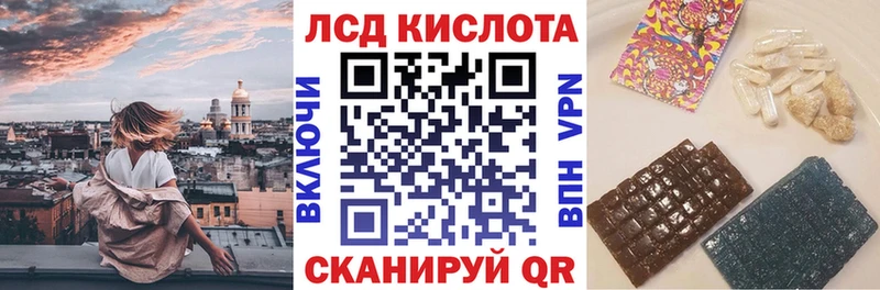 Марки NBOMe 1,5мг  что такое наркотик  Орлов 
