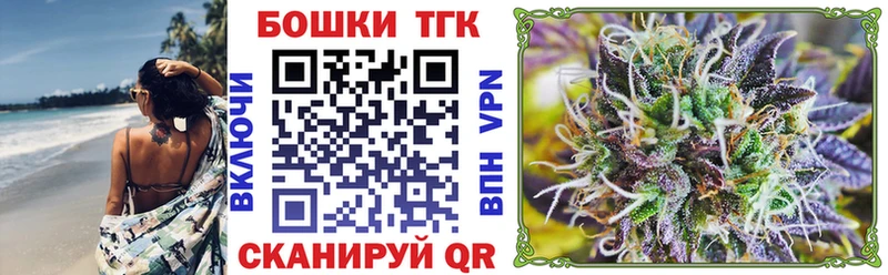 Конопля гибрид  где можно купить   Орлов 